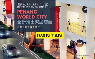 2 sty New Shop Lot 【Penang World City】near Queensbay